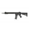 ШТУРМОВАЯ ВИНТОВКА CM.068С [CYMA]